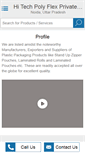 Mobile Screenshot of hitechpolyflex.com